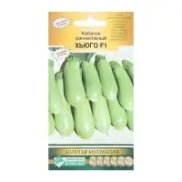 Семена Кабачок раннеспелый Хьюго F1, 3 шт Семена Кабачок раннеспелый Хьюго F1, 3 шт