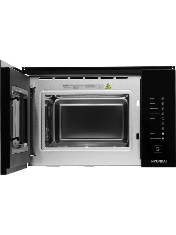 Микроволновая Печь HBW 2560 BG 25л. 1450Вт черный Микроволновая Печь HBW 2560 BG 25л. 1450Вт черный
