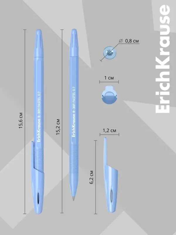 Ручка шариковая ErichKrause R=301 Pastel Stick, узел 0.7 мм, синяя, МИКС