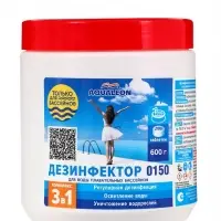 Медленный стабилизированный хлор Aqualeon комплексный таб. 200 г