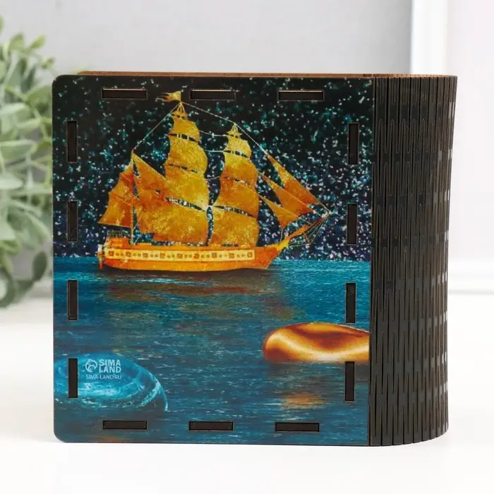 Копилка-книга Копилка-книга "Корабль" 14х14 см