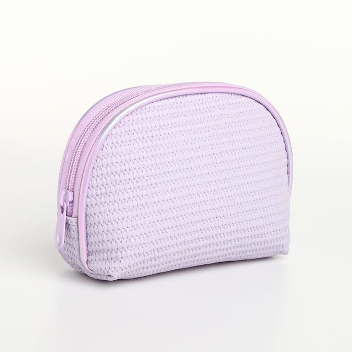 Набор косметичек 2 в 1 на молнии, цвет сиреневый