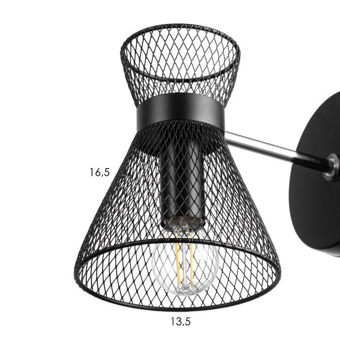 Бра 662413/1 40Вт E14  черный 18х12х18 см Бра 662413/1 40Вт E14  черный 18х12х18 см