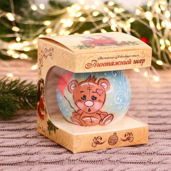 Ёлочный шар d-8 см Ёлочный шар d-8 см "Игрушка"