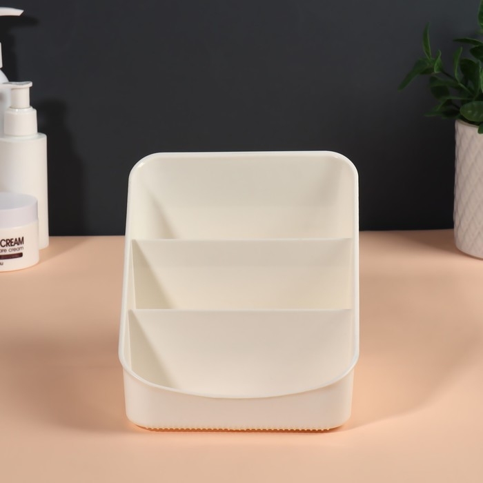 Органайзер для хранения косметических принадлежностей «Zoy», 17,4 × 14,9 см, цвет слоновая кость Органайзер для хранения косметических принадлежностей «Zoy», 17,4 × 14,9 см, цвет слоновая кость