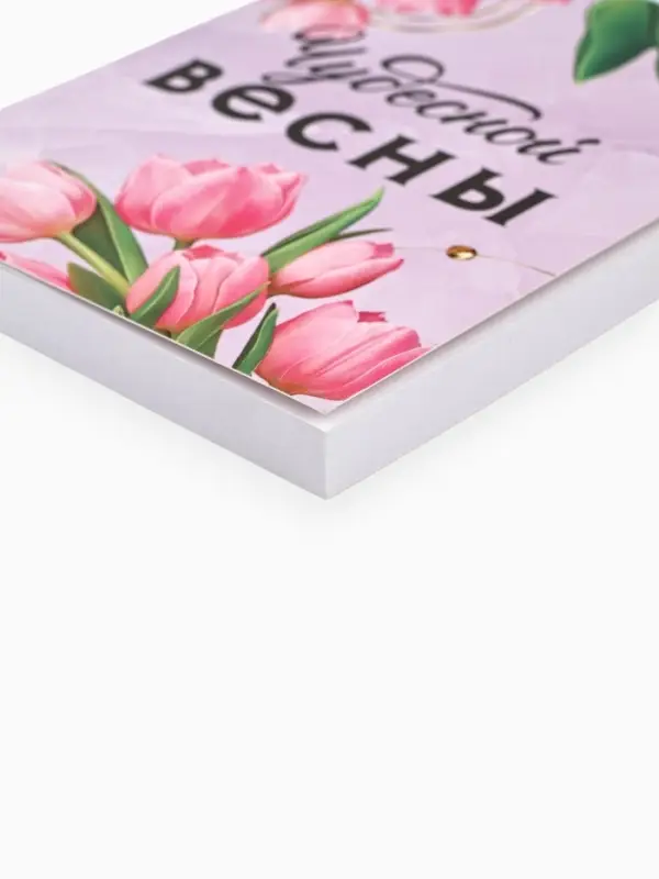 Ежедневник в мягкой обложке А6, 120 л "Чудесной весны"