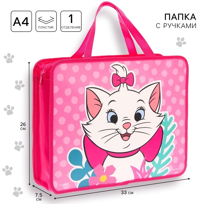 Набор подарочный в папке, Коты аристократы, 30 предметов