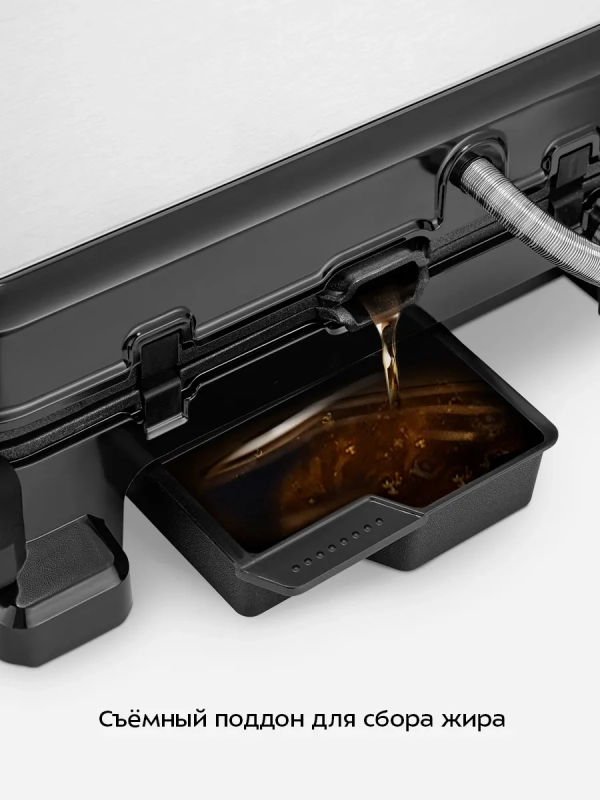 Электрогриль двусторонний КТ-4676 - 2000 Вт Электрогриль двусторонний КТ-4676 - 2000 Вт