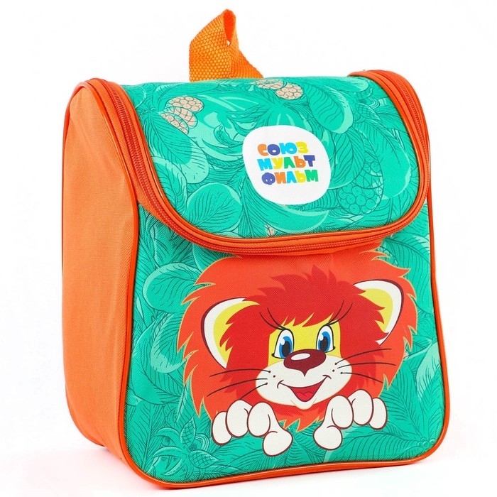 Рюкзак детский на молнии сверху, Текстиль, 20 см х 11 см х 26 см,  Рюкзак детский на молнии сверху, Текстиль, 20 см х 11 см х 26 см, "Львёнок и Черепаха", Союзмультфильм