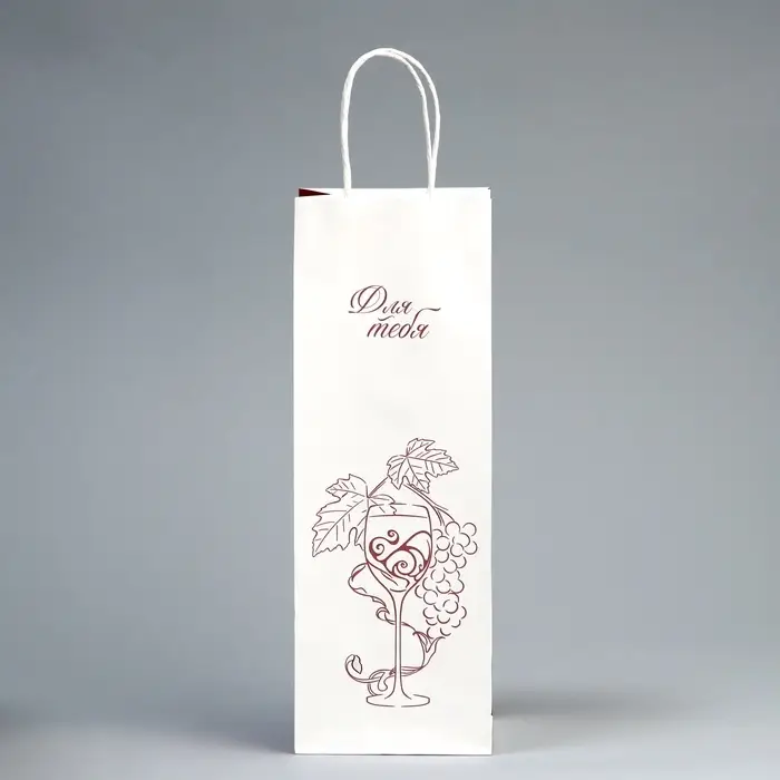 Пакет подарочный под бутылку, упаковка, «Для тебя», белый крафт, 13 х 36 х 10 см Пакет подарочный под бутылку, упаковка, «Для тебя», белый крафт, 13 х 36 х 10 см