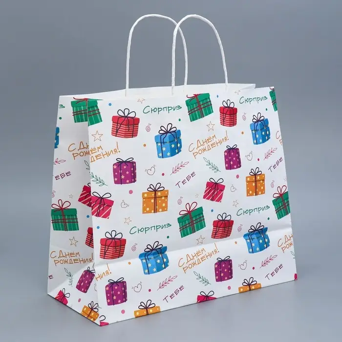 Пакет подарочный крафтовый, упаковка, «Подарки», 32 х 28 х 15 см Пакет подарочный крафтовый, упаковка, «Подарки», 32 х 28 х 15 см