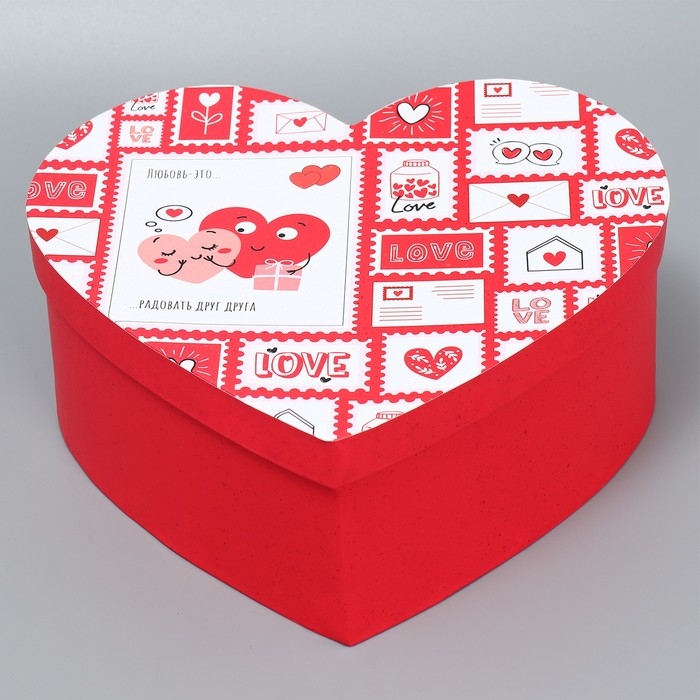 Коробка подарочная, упаковка, «Любовь повсюду», 22 х 20 х 9 см Коробка подарочная, упаковка, «Любовь повсюду», 22 х 20 х 9 см