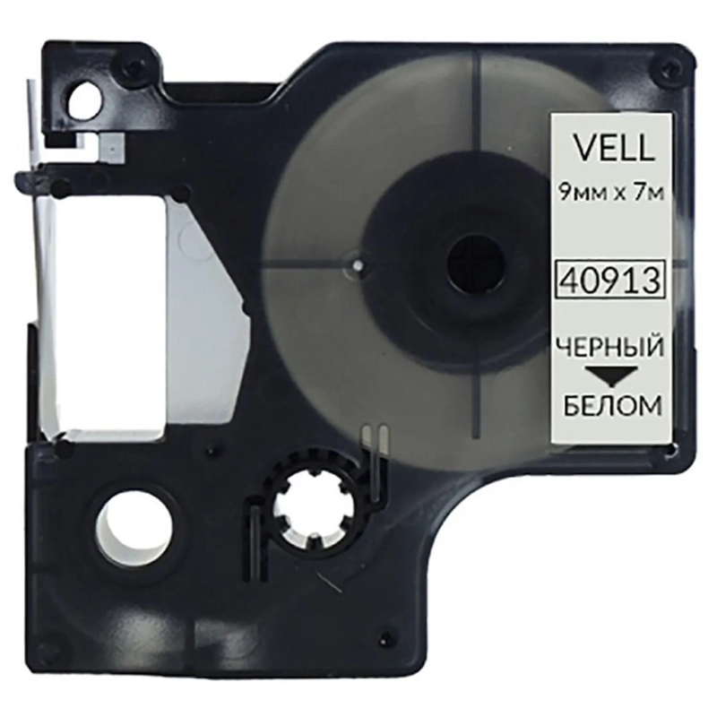 Картридж Vell VL-D-S0720680/40913 (9 мм, черн на белом) для LM (vell40913)