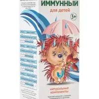 Иммунный сироп для детей, 100 мл