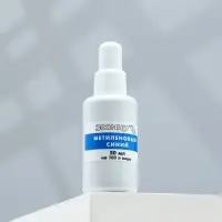 Кондиционер для аквариумной воды &laquo;Метиленовый синий&raquo;, 50 мл