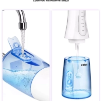 Ирригатор для зубов портативный КТ-2915 - 3 Вт Ирригатор для зубов портативный КТ-2915 - 3 Вт