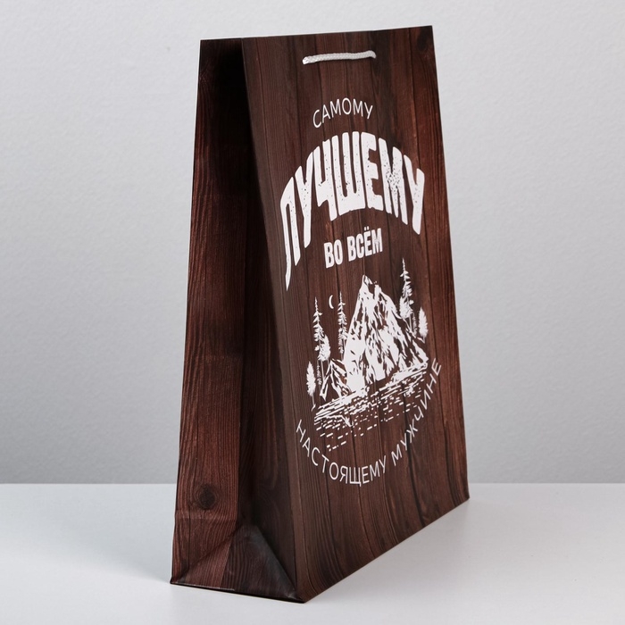 Пакет подарочный ламинированный, упаковка, «Самому лучшему во всём», L 28 х 38 х 9 см Пакет подарочный ламинированный, упаковка, «Самому лучшему во всём», L 28 х 38 х 9 см