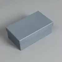 Набор коробок 15 в 1 "Барракуда" 47 х 36 х 17.5 - 13 х 8 х 4.5 см