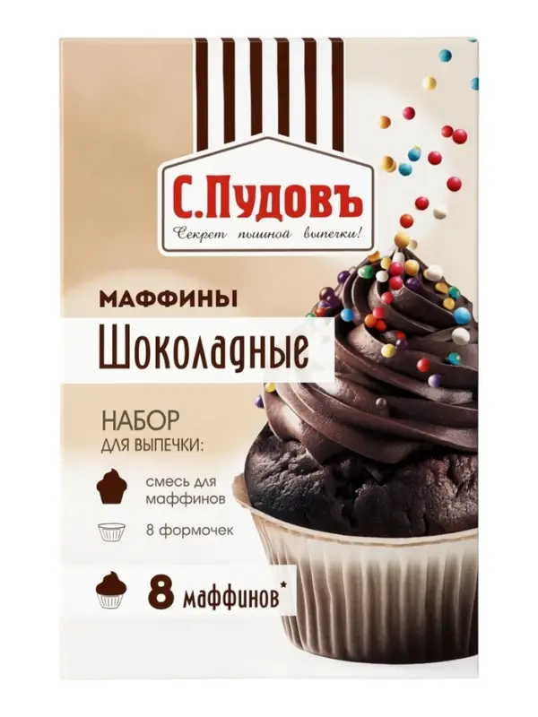 Набор для выпечки Маффины шоколадные С. Пудовъ, картон ритейл, 230 г