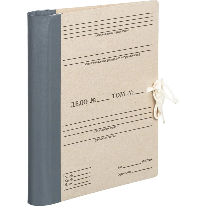 Папка архивная  на завязках с гребешками 8 0 мм