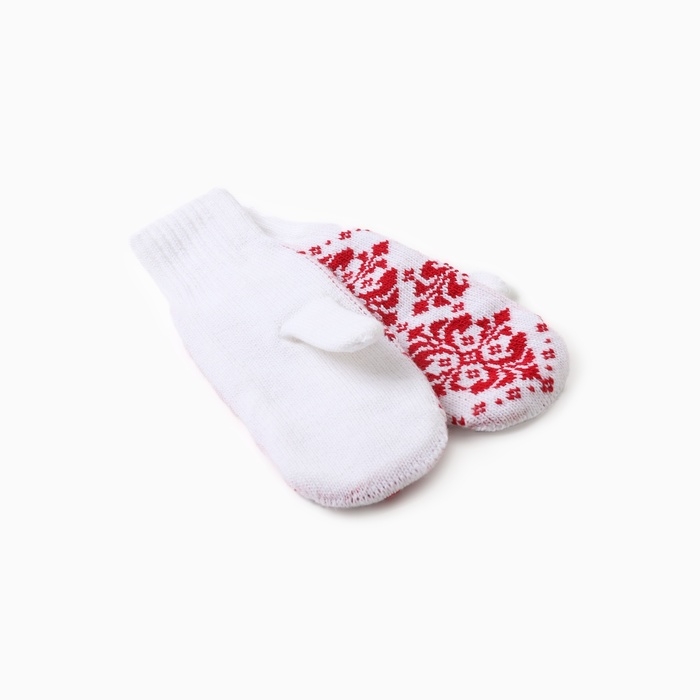 Варежки двойные женские, цвет белый, р-р 18 Варежки двойные женские, цвет белый, р-р 18