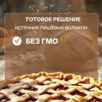 Мука цельнозерновая &laquo;С. Пудовъ&raquo;, 1 кг