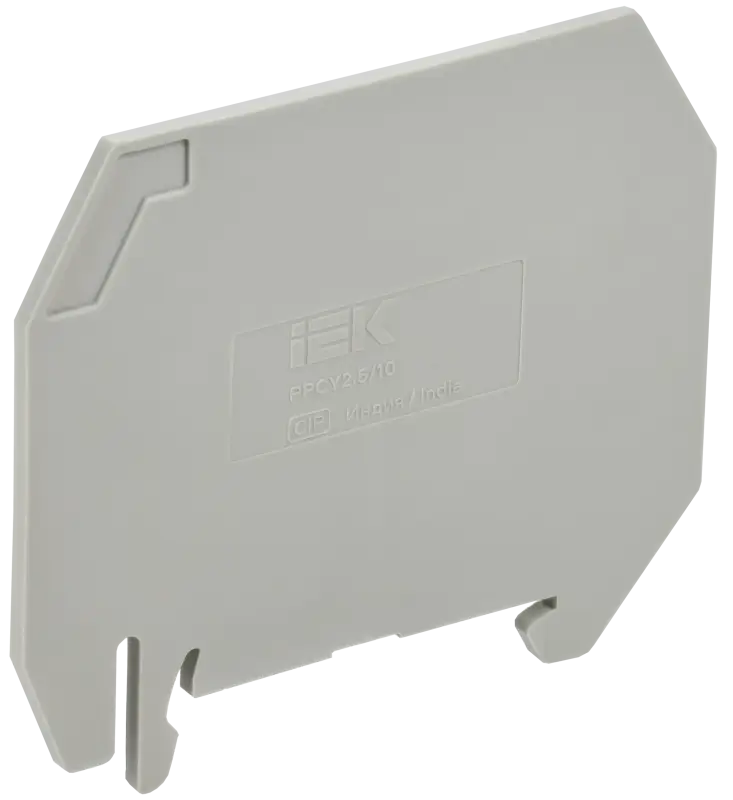 ARMAFIX Разделитель PPCY2.5/10 для колодок клеммных CY2.5-CY10 серый IEK