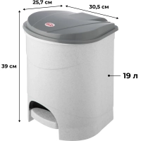 Ведро мусорное пластик 19л прям сер с пед и черн крышк мрамор 305х390х257мм