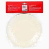 Тарелки (7''/18 см) Капибара, СДР, Все Сбудется!, 6 шт.