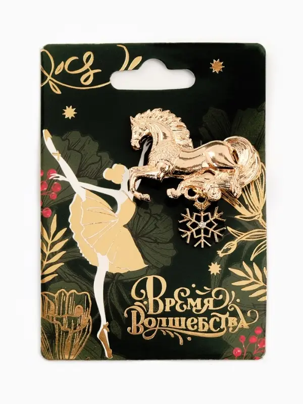 Булавка на подложке Булавка на подложке "Время волшебства"