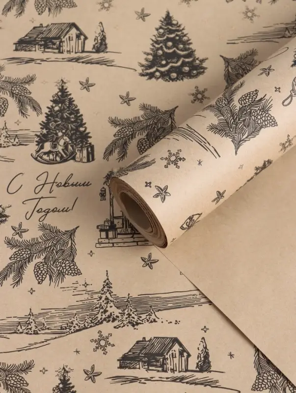Бумага упаковочная крафт, Бумага упаковочная крафт, "Зимняя деревня", на буром 75гр/м² 0,7 х 10 м
