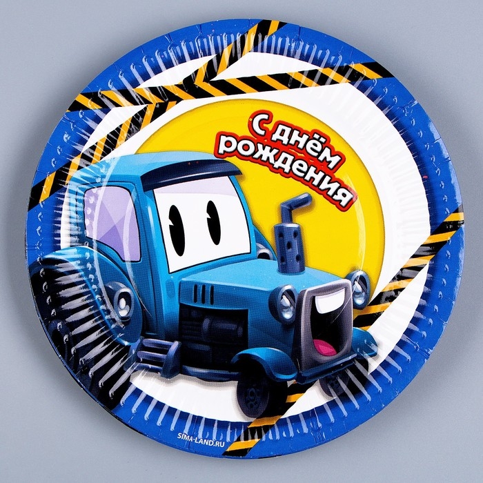 Набор бумажной посуды одноразовый Трактор&raquo;: 6 тарелок, 1 гирлянда, 6 стаканов