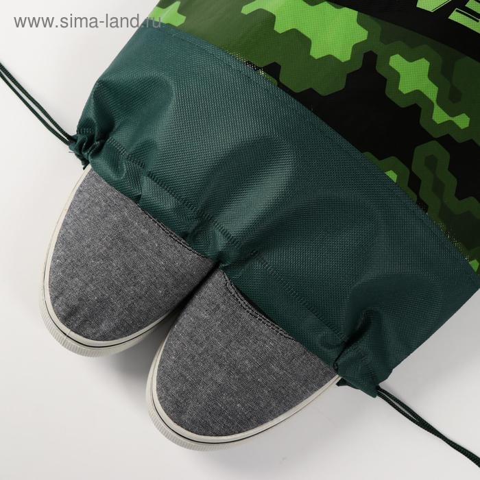 Мешок для обуви Ready to win 41×30 см Мешок для обуви Ready to win 41×30 см