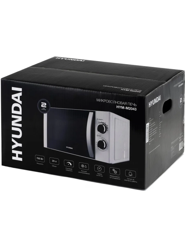 Микроволновая Печь HYM-M2043 20л. 700Вт белый