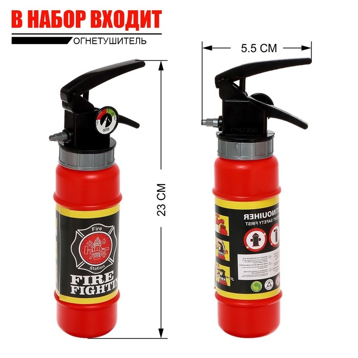 Набор пожарного «Огнеборец», с жилетом, 7 предметов Набор пожарного «Огнеборец», с жилетом, 7 предметов