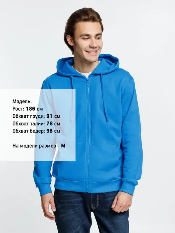 Толстовка на молнии с капюшоном Siverga 2.0, бирюзовая, размер XS