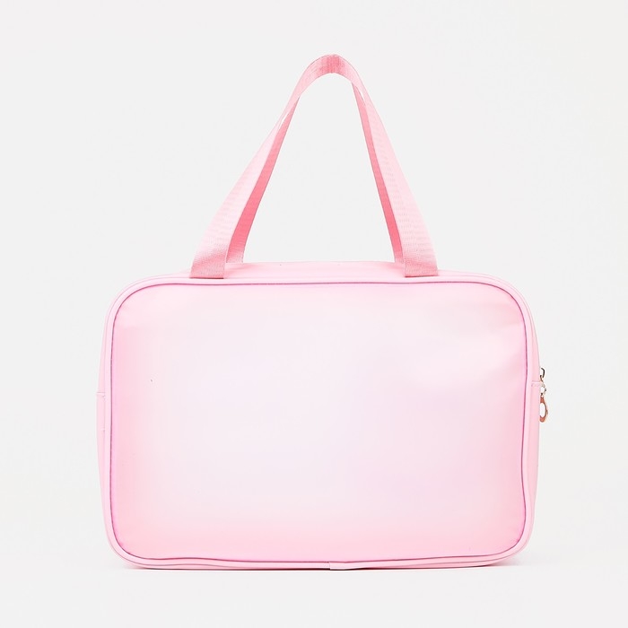 Косметичка на молнии, цвет розовый