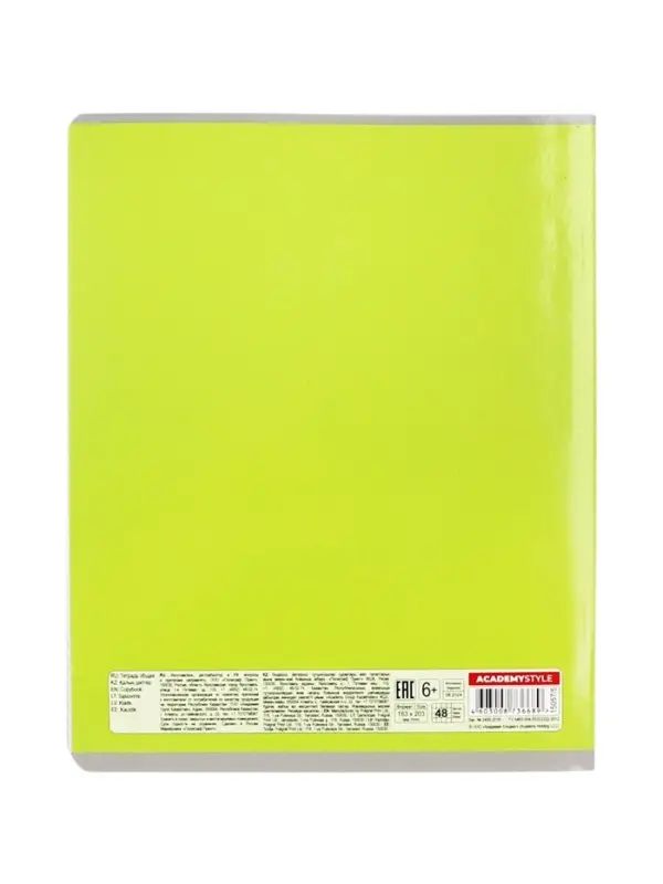 Тетрадь 48 листов, в клетку «Не плюшевые», мелованный картон, МИКС Тетрадь 48 листов, в клетку «Не плюшевые», мелованный картон, МИКС