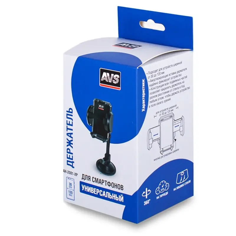 Держатель для смартфонов телескопический на приборную панель AVS AH-2081-XP