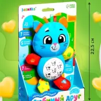 Музыкальная игрушка ZABIAKA &laquo;Любимый друг. Котик&raquo;, песни, стихи, фразы