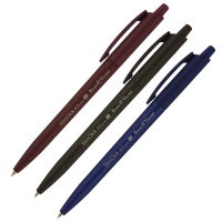 Ручка шариковая автомат. SlimClick.ORIGINAL 0,5мм синяя,в асс 20-0075