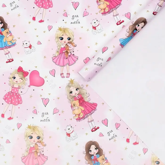 Бумага упаковочная, глянцевая Princess, 60×90 см