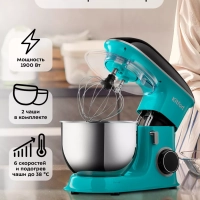 Планетарный кухонный миксер с чашей 1900 Вт КТ-4406 Планетарный кухонный миксер с чашей 1900 Вт КТ-4406