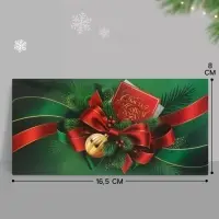 Конверт для денег &laquo;Счастья в новом году&raquo;, украшение, 16.5&times;8 см