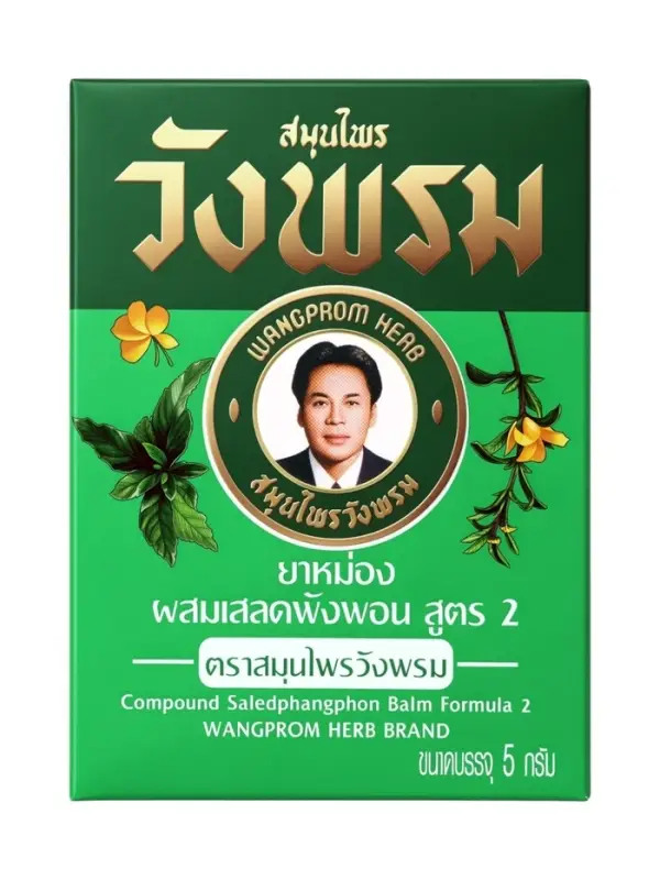 Фитобальзам для тела WangProm зелёный от воспаления и защемления нервов, 5 г