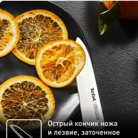 Универсальный нож Precision K2890524, 12 см