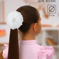 Бант для волос на резинке &laquo;Школьница&raquo;, горох, d=9 см, белый