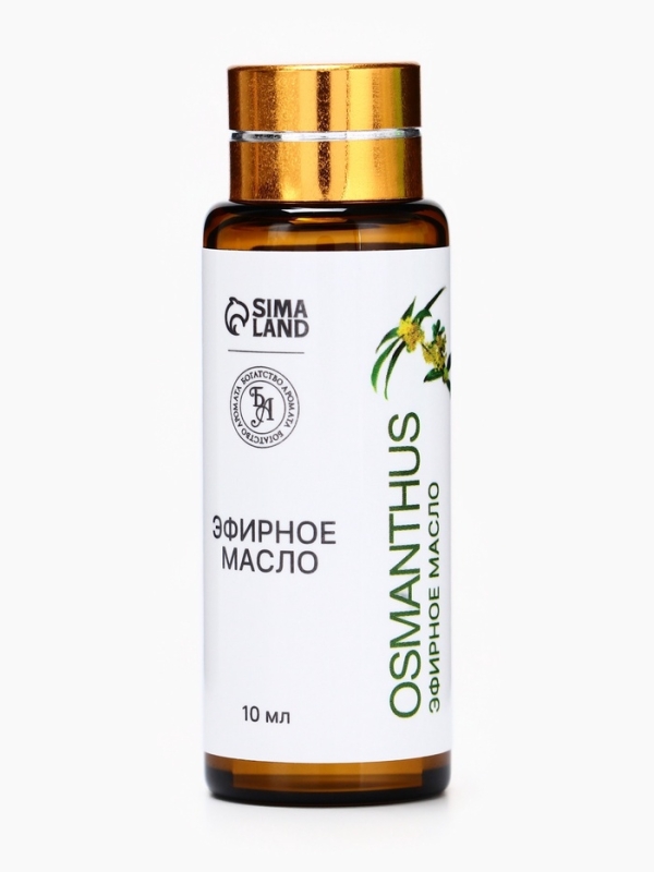 Эфирное масло Эфирное масло "Османтус", 10 мл, с пипеткой