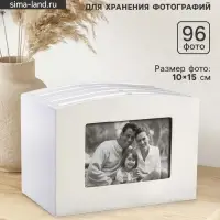 Фотоархив на 96 фото 10&times;15 см и 2 фоторамки 9&times;13 см &laquo;Раритет&raquo;, дерево, белый,16.5&times;12&times;20.3 см
