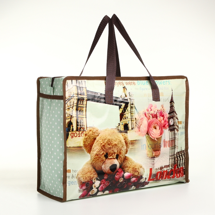 Сумка хозяйственная на молнии, цвет коричневый Сумка хозяйственная на молнии, цвет коричневый